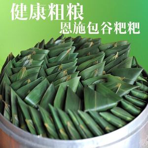 湖北恩施特产苞谷粑粑10个装玉米粑包谷粑小吃黄粑粽叶粑粑粗粮