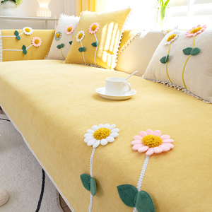 小清新沙发垫四季通用布艺皮防滑套罩巾全包盖现代简约座垫子客厅