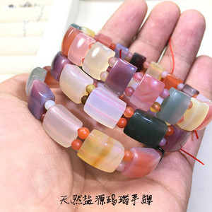 盐源玛瑙手镯
