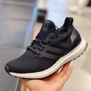 Adidas阿迪达斯男鞋UltraBOOST UB4.0黑白缓震透气运动女鞋跑步鞋