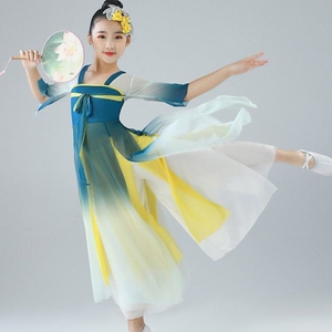 六一胭脂妆儿童舞蹈服演出服团扇古典舞飘逸中国风女童古风表演服
