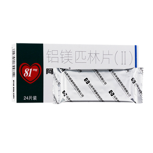 1盒邮/多盒优惠】阿斯德 铝镁匹林片(Ⅱ) 81mg*24片/盒 不稳定心绞痛