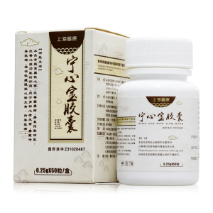 2元/盒】pukang/普康 宁心宝胶囊 0.