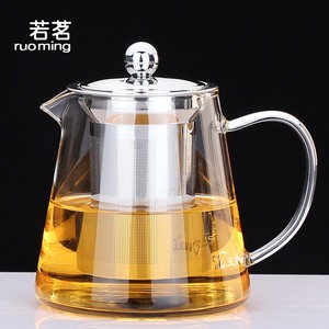 玉兰香耐高温玻璃茶壶加厚泡茶复古以加热茶壶过滤网泡茶器绿茶壶