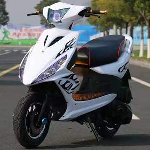 00风中的承诺297347728淘宝二手雅马哈鬼火125cc踏板代步改装白幽灵