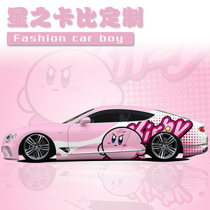 00tb1479616199淘宝宾利汽车改色膜pet煤炭灰全车身贴膜tpu亮黑车衣