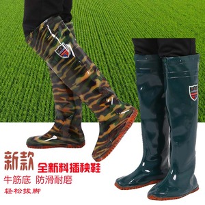 00步连升淘宝新款农田插秧靴男女超高筒过膝软底雨靴雨鞋加厚稻田