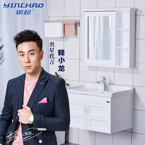 银超卫浴橡胶实木白色浴室柜组合洗脸盆马桶洗漱台龙头欧式浴室柜