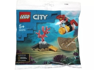 乐高lego拼砌包 30370 海洋探索 魔鬼鱼 潜水员 魟鱼 原封未拆