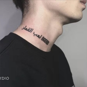 纹身贴脖子男颈部