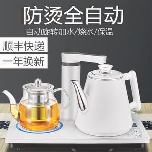 全自动上水电热水壶套装智能泡古茶道璃烧水壶电茶壶抽水功夫茶具