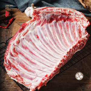 内蒙古羔羊排骨