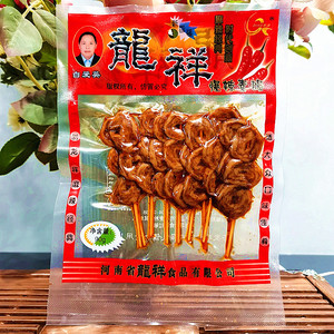 龙祥爆辣素肠羊肉串辣条网红烤面筋圈老式大辣串儿时怀旧麻辣零食