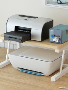 桌面双层打印机置物架办公室桌上创意收纳架子多功能针式复印支架