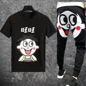 旺仔紧身衣旺旺同款牛奶衣服社会男女套装精神小伙套装男装社会