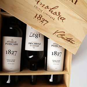 purcari普嘉利1827摩尔多瓦原瓶进口红酒黑皮诺/赤霞珠干红葡萄酒