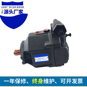 台湾YUKEN油研柱塞泵变量液压泵AR16/AR22-FR01C/FR01B-20/22油泵