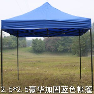 新品专业防晒折叠伸缩式车顶帐篷移动车库伞汽车停车棚户外遮阳棚