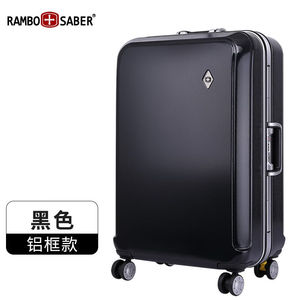 兰博军刀（RamboSaber）铝框拉杆箱万向轮行李箱旅行密码箱加厚结