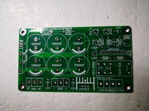 电源板 正负电源输出 整流滤波带喇叭保护电路板 空板PCB