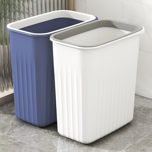 垃圾桶家用卫生间厕所无盖长方形厨房专用桶2023新款纸桶简约夹缝