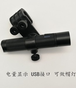 SZSW2103微型电筒3W高亮度防水防尘消防员佩戴式LED防爆照明灯具