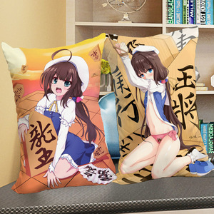 龙王的工作抱枕雏鹤爱空银子动漫周边半身靠垫双面含枕芯diy定制