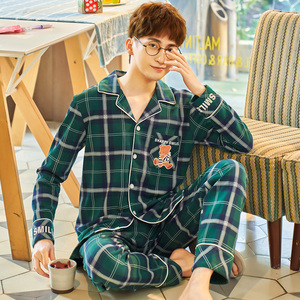 罗丽丝专柜正品男士睡衣纯棉长袖春秋季男式薄款全棉冬季家居服青