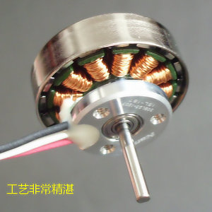 日本纳米奇无刷电机,namiki,sobl23-1207,外转子直流无刷电机