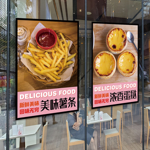 汉堡店墙面装饰薯条图案炸鸡店铺创意布置贴画大鸡排店海报墙贴纸