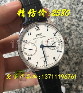 万国葡萄牙系列手表瑞士皮带