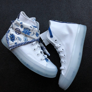 star匡威1970s张艺兴同款联名高帮青花瓷帆布鞋方巾男女休闲潮鞋