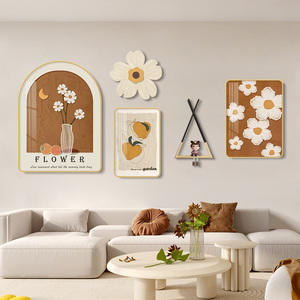 北欧客厅装饰画小清新ins风沙发背景墙壁画创意网红大气新款挂画