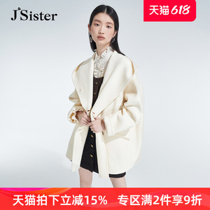 jsister 冬装专柜新款 JS女装时尚白色羊毛呢洋气外套 S344205373