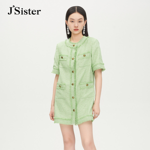jsister 夏装专柜款 JS女装时尚绿色小香风气质连衣裙 S321111177