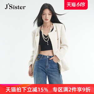 jsister 秋季新品 JS女装时尚白色金属流行的双排扣小香风外套 潮