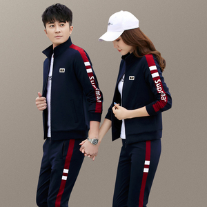 kappa背靠背情侣运动套装男2022新款春秋休闲运动服长袖立领卫衣