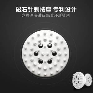 海豚按摩器配件按摩头