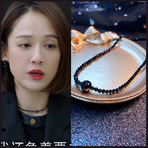 代购override遇见璀璨的你独孤若男陈乔恩同款黑色玛瑙项链锁骨链