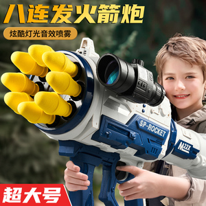 儿童玩具6-12岁男孩生日六一节礼物火箭炮筒仿真电动软弹加特林枪