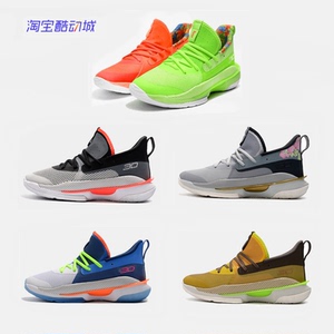 库里7圆周率 限量版糖果鸳鸯中国年首发curry6代圣诞雪花篮球鞋男