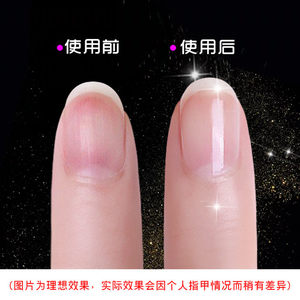 韩国新款纳米玻璃指甲锉打磨砂条抛光搓亮甲套装双面水晶美甲神器