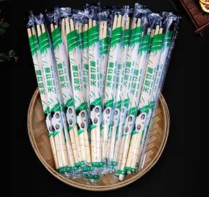 一次性竹筷子机器