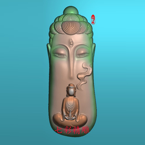 悟道精雕图jdp灰度图bmp浮雕图玉雕无相佛头守护神佛禅坐观音9572