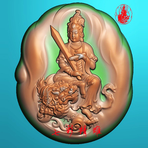 文殊菩萨精雕图jdp灰度图bmp浮雕图玉雕御狮守护神坐观音佛禅6513