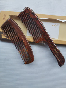 官方旗舰店官网新品 0203谭木匠yhwat0505 微凹黄檀按摩大梳子生