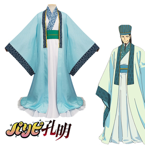 派对浪客诸葛孔明cos古风汉服诸葛亮cosplay万圣节动漫角色扮演服