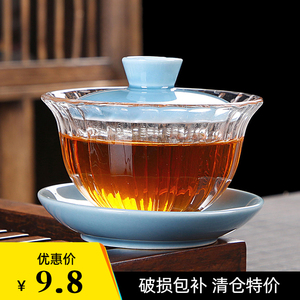 透明玻璃盖碗茶具套装家用茶杯功夫茶具泡茶茶碗大号手抓碗三才杯