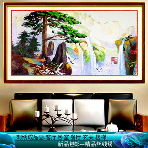 黄山雪松新迎客松刺绣成品挂画高雅礼品客厅装饰画电脑绣精品苏绣