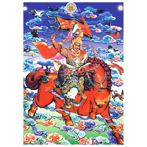 佛像画像装饰佛陀画像密宗护法格萨尔王佛像唐卡图相片纸双面塑封